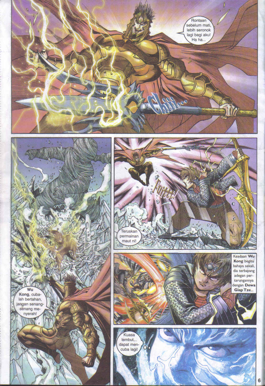 Jaguh Sakti: Chapter 042 - Page 6