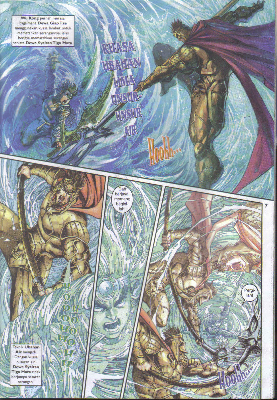 Jaguh Sakti: Chapter 042 - Page 7