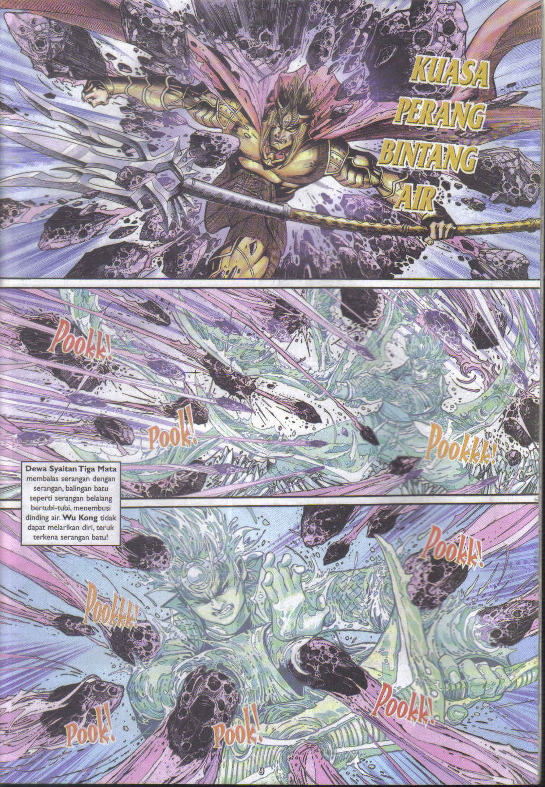 Jaguh Sakti: Chapter 042 - Page 9