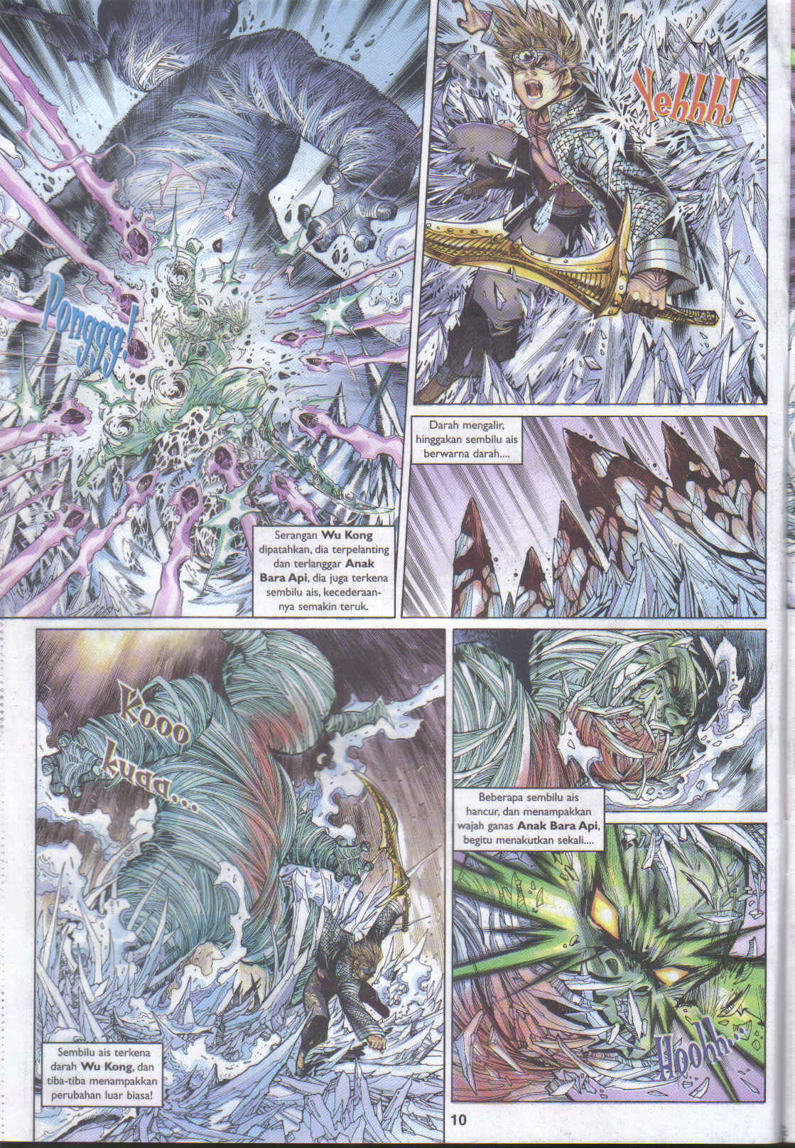 Jaguh Sakti: Chapter 042 - Page 10