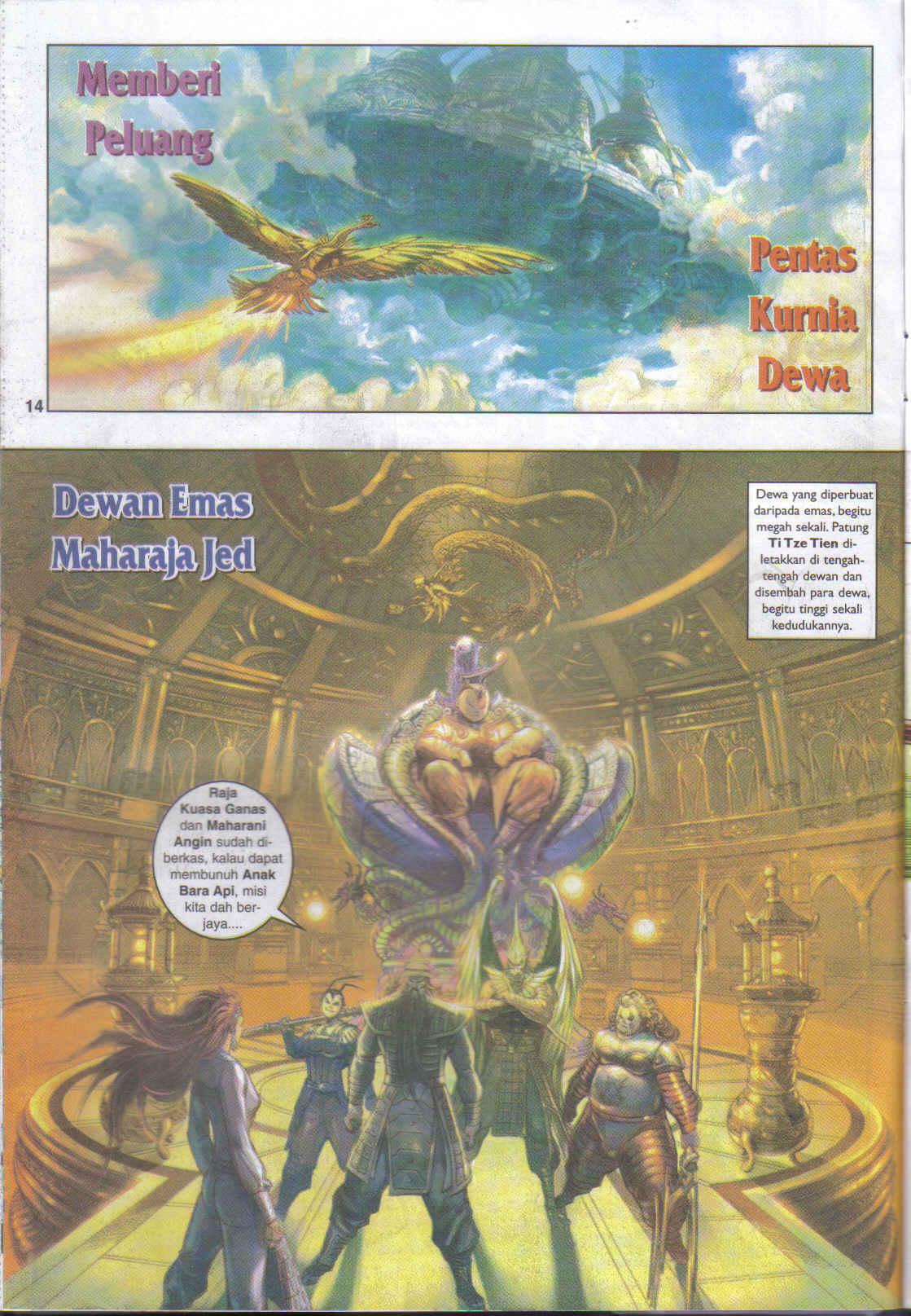 Jaguh Sakti: Chapter 042 - Page 14