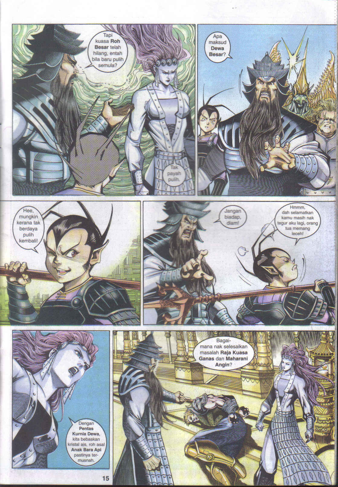 Jaguh Sakti: Chapter 042 - Page 15