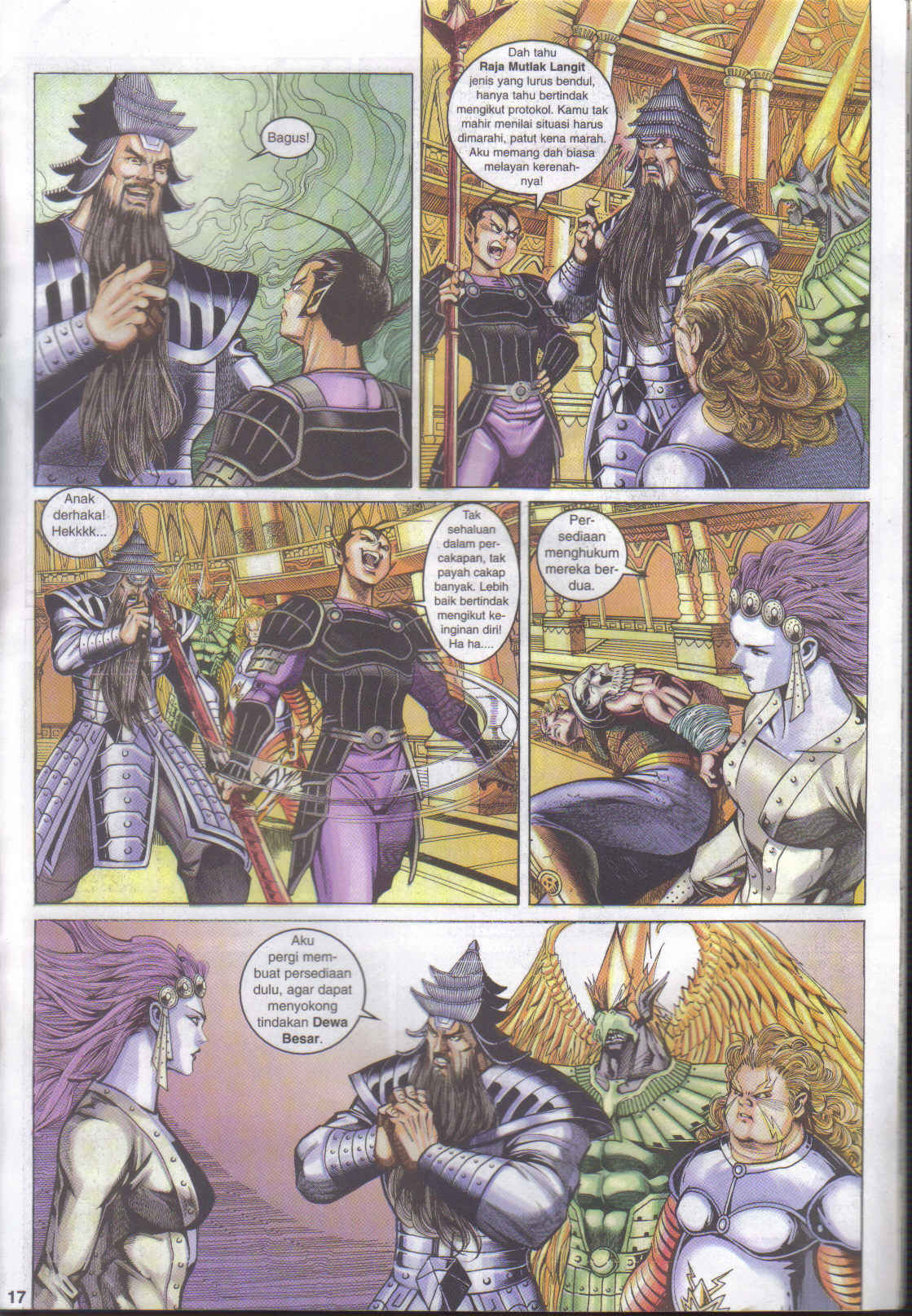 Jaguh Sakti: Chapter 042 - Page 17