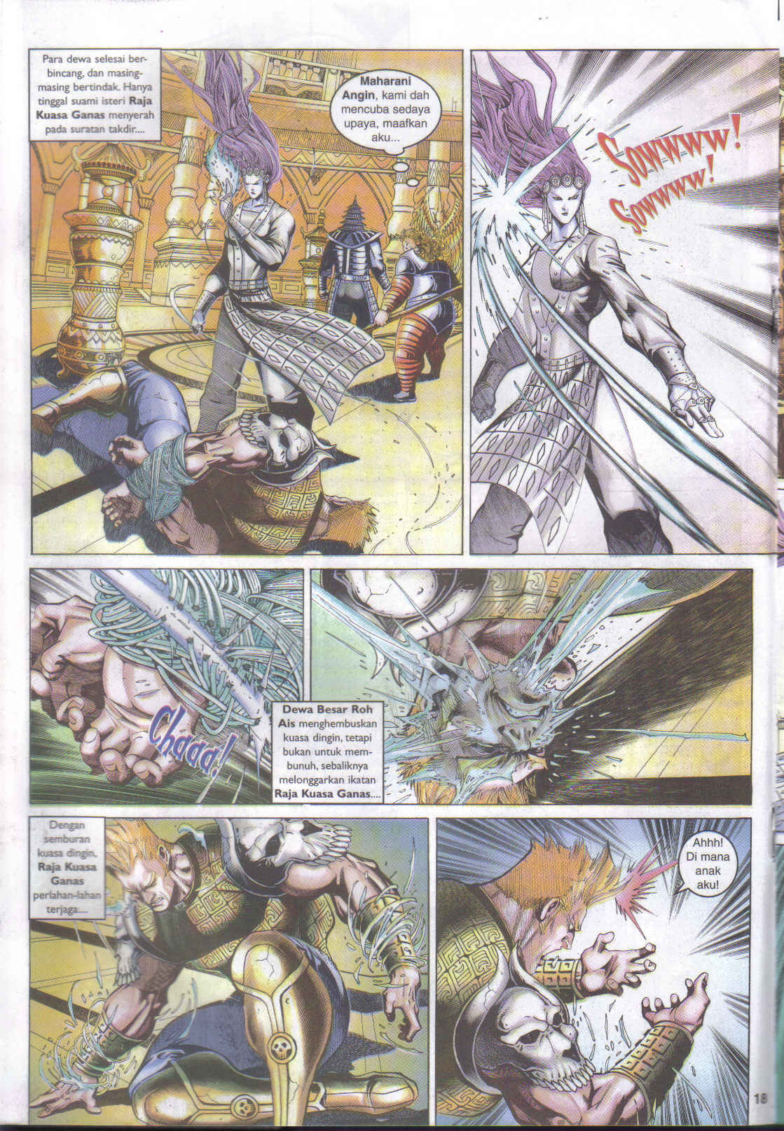 Jaguh Sakti: Chapter 042 - Page 18