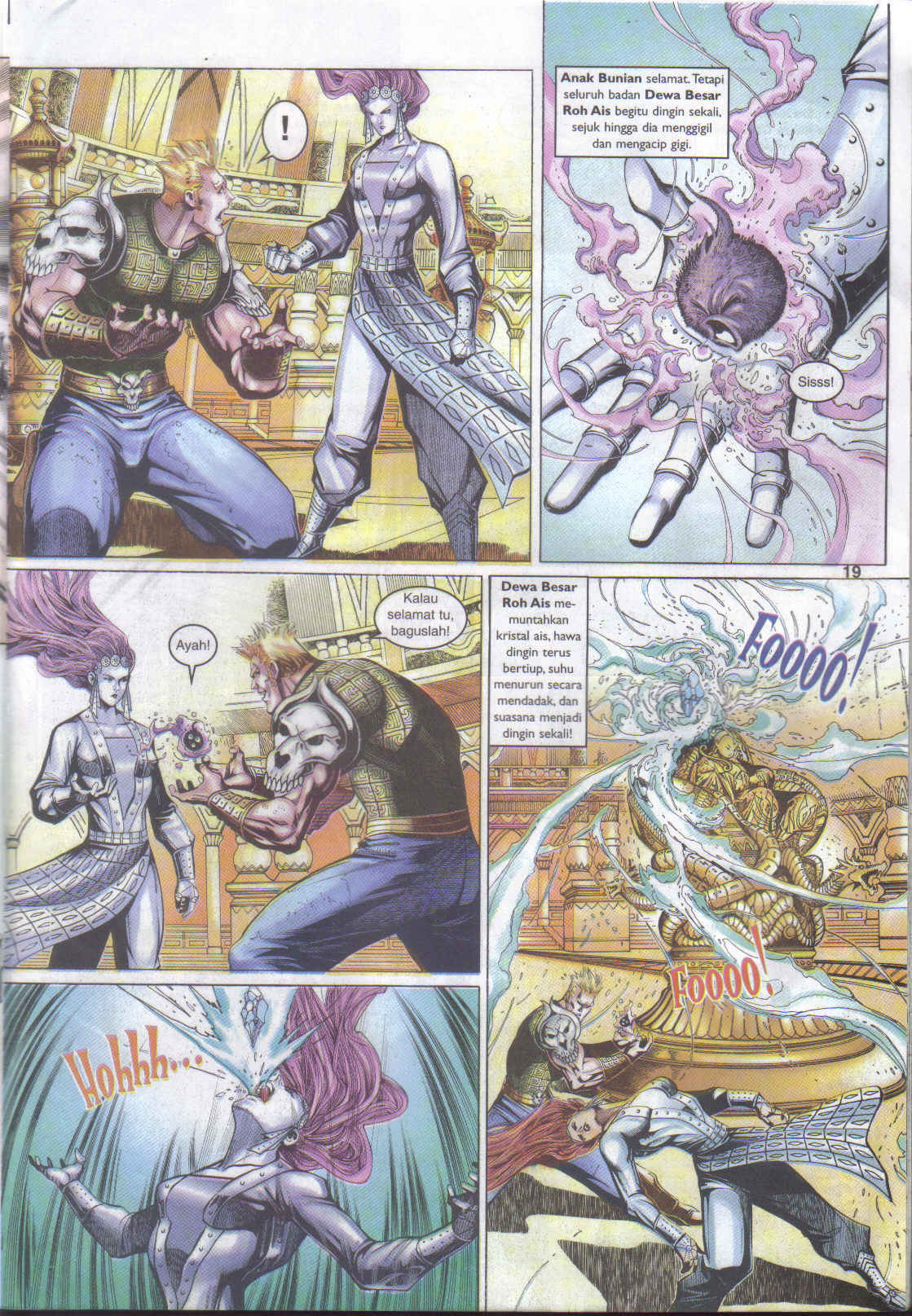 Jaguh Sakti: Chapter 042 - Page 19