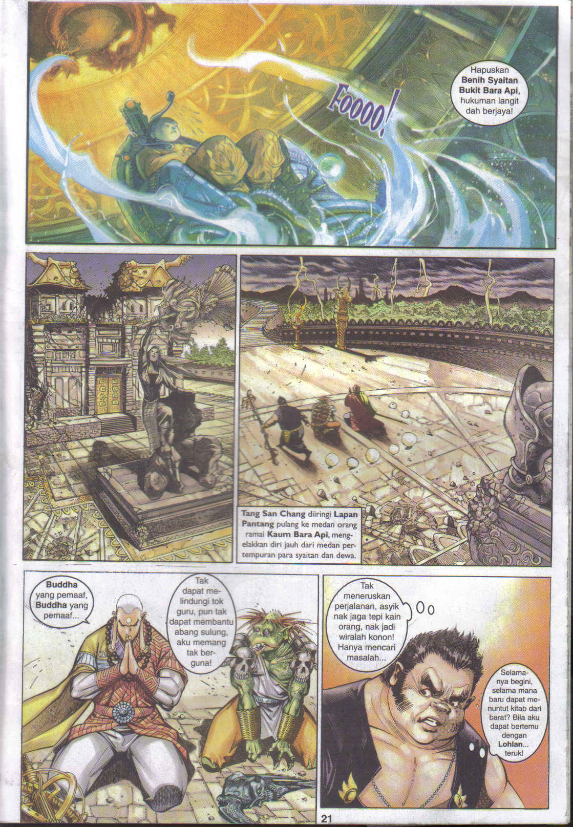 Jaguh Sakti: Chapter 042 - Page 21