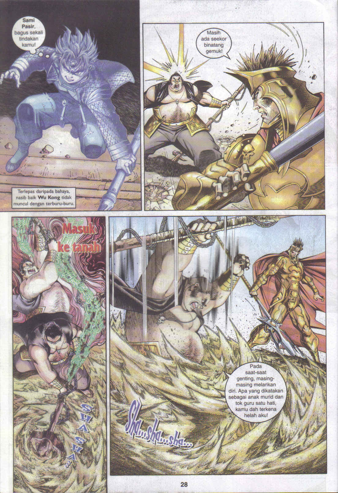 Jaguh Sakti: Chapter 042 - Page 28