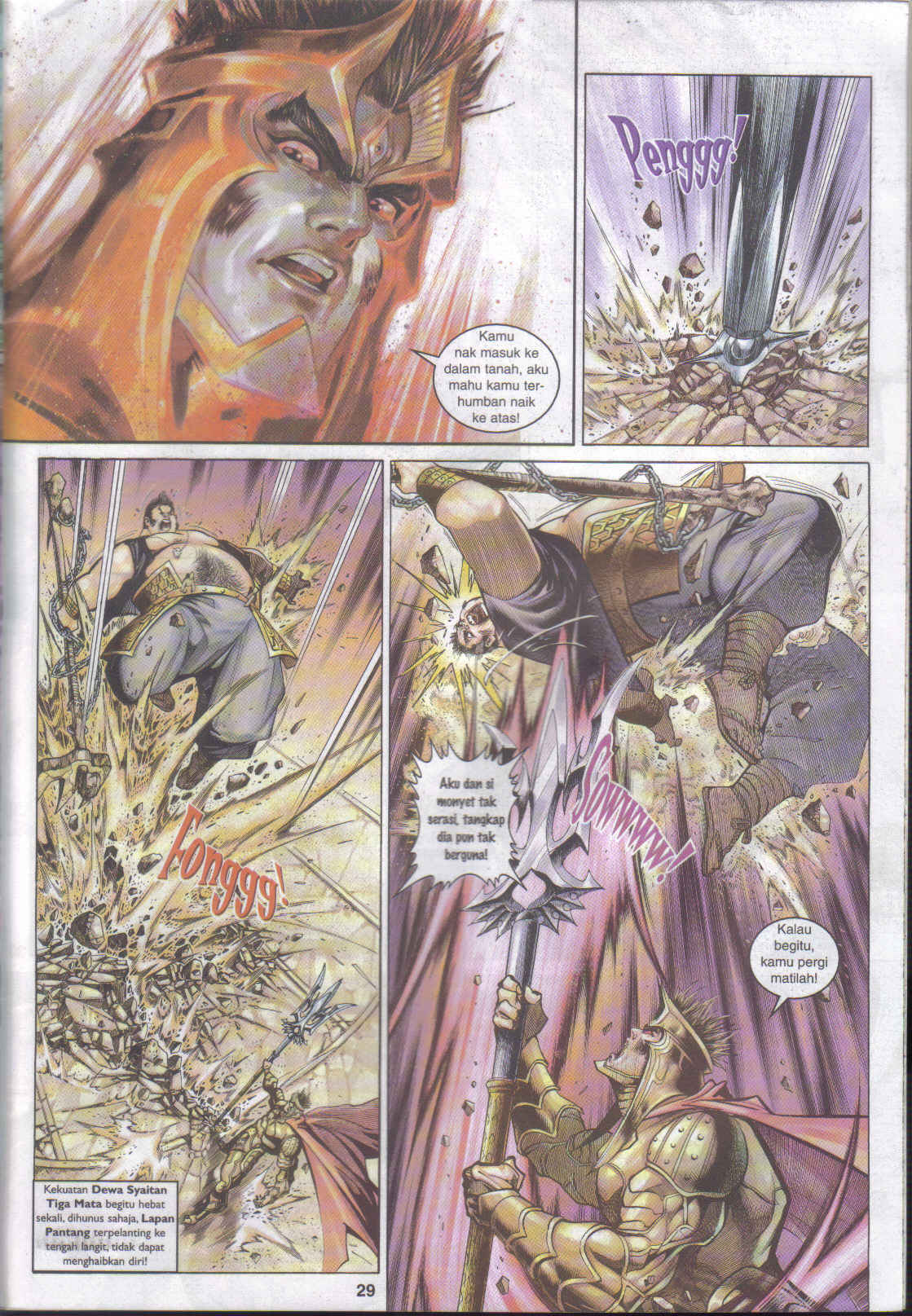 Jaguh Sakti: Chapter 042 - Page 29