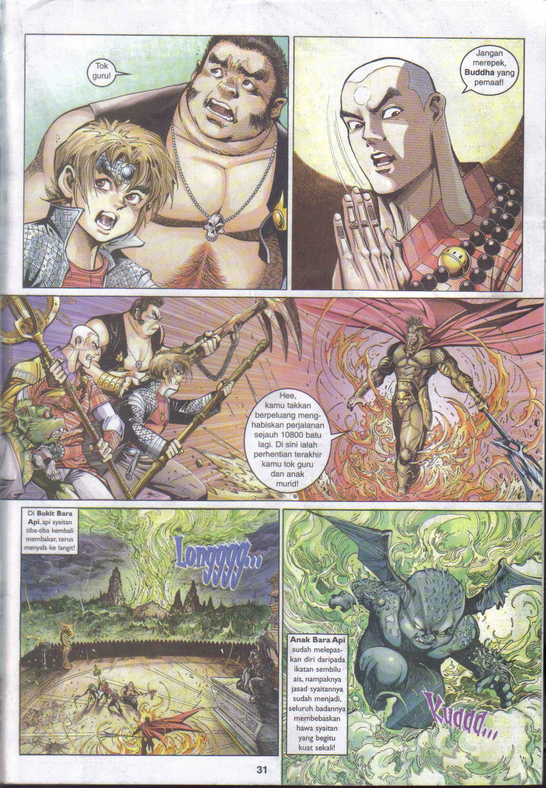 Jaguh Sakti: Chapter 042 - Page 31