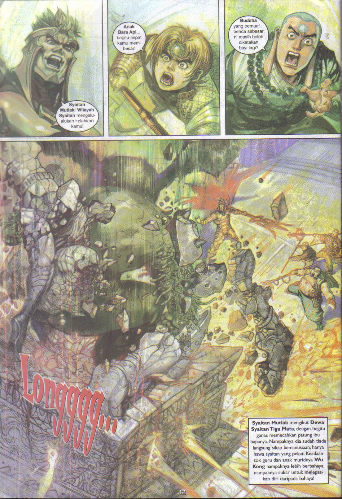 Jaguh Sakti: Chapter 042 - Page 32