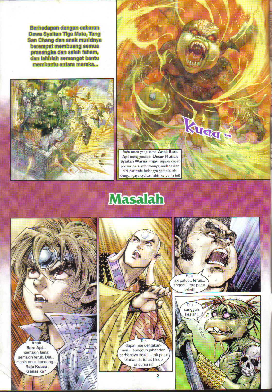 Jaguh Sakti: Chapter 043 - Page 2