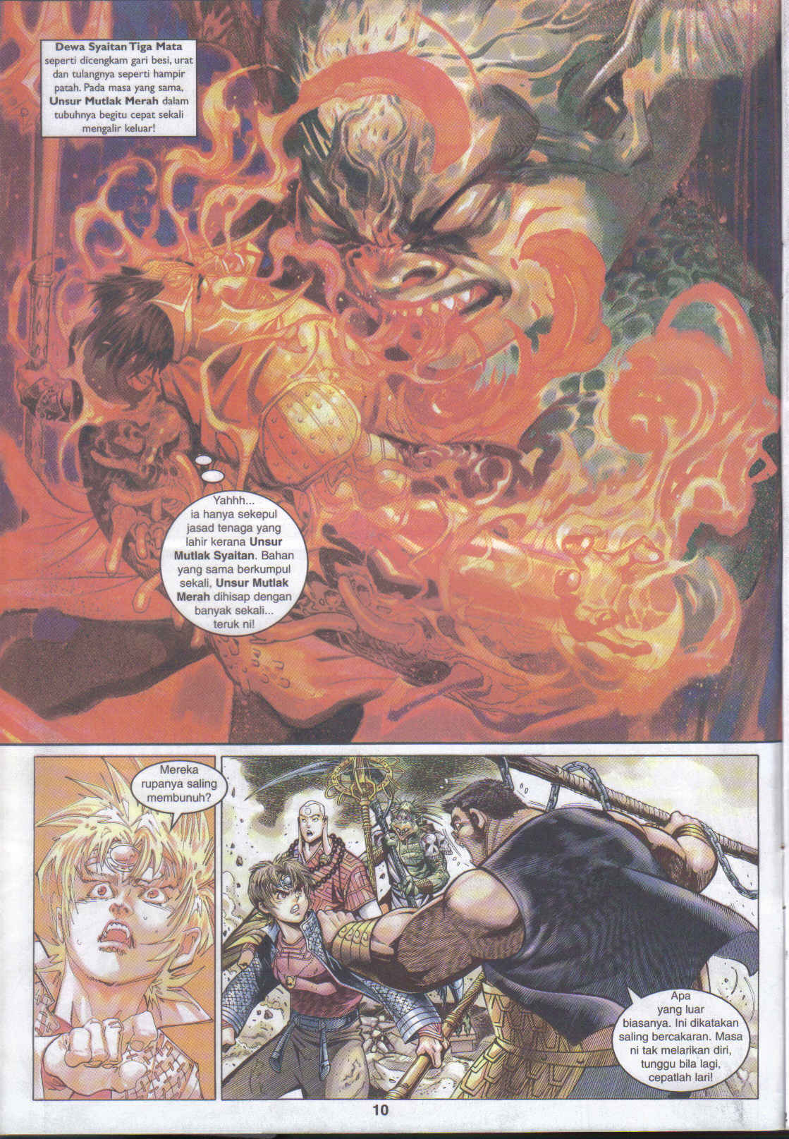 Jaguh Sakti: Chapter 043 - Page 10