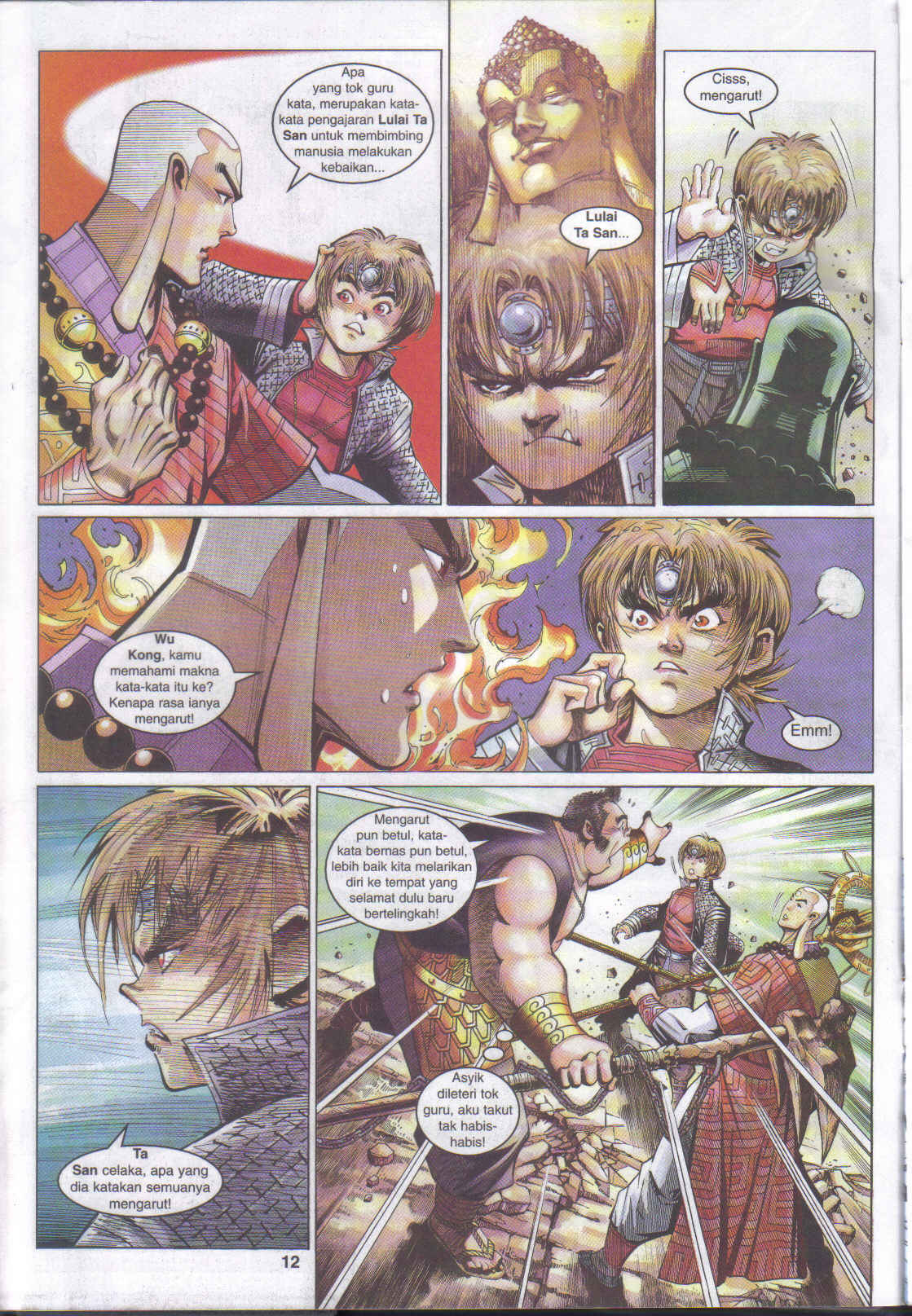 Jaguh Sakti: Chapter 043 - Page 12