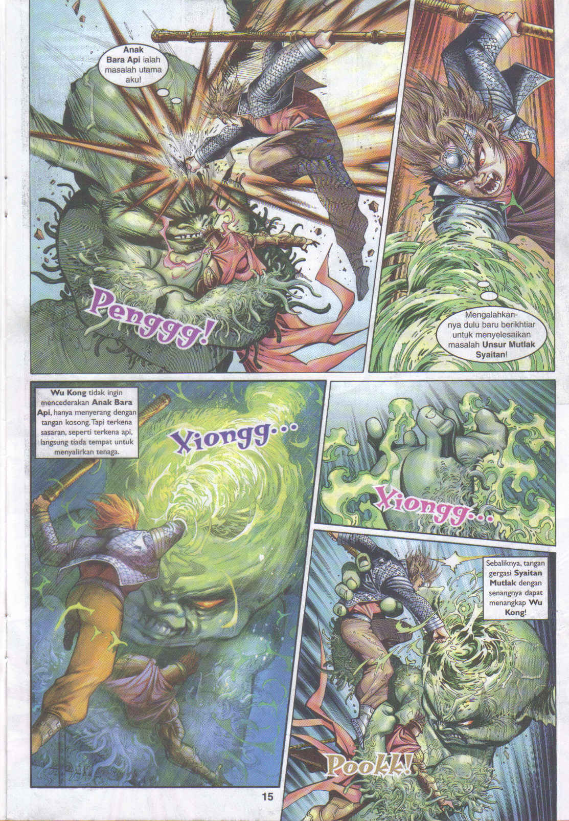 Jaguh Sakti: Chapter 043 - Page 15