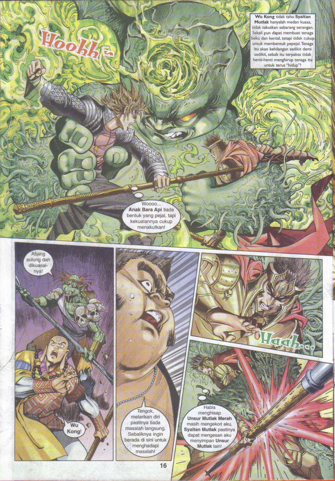 Jaguh Sakti: Chapter 043 - Page 16