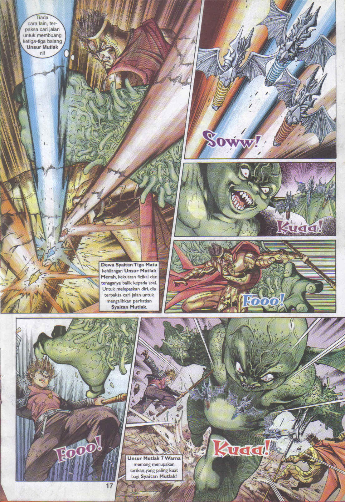 Jaguh Sakti: Chapter 043 - Page 17