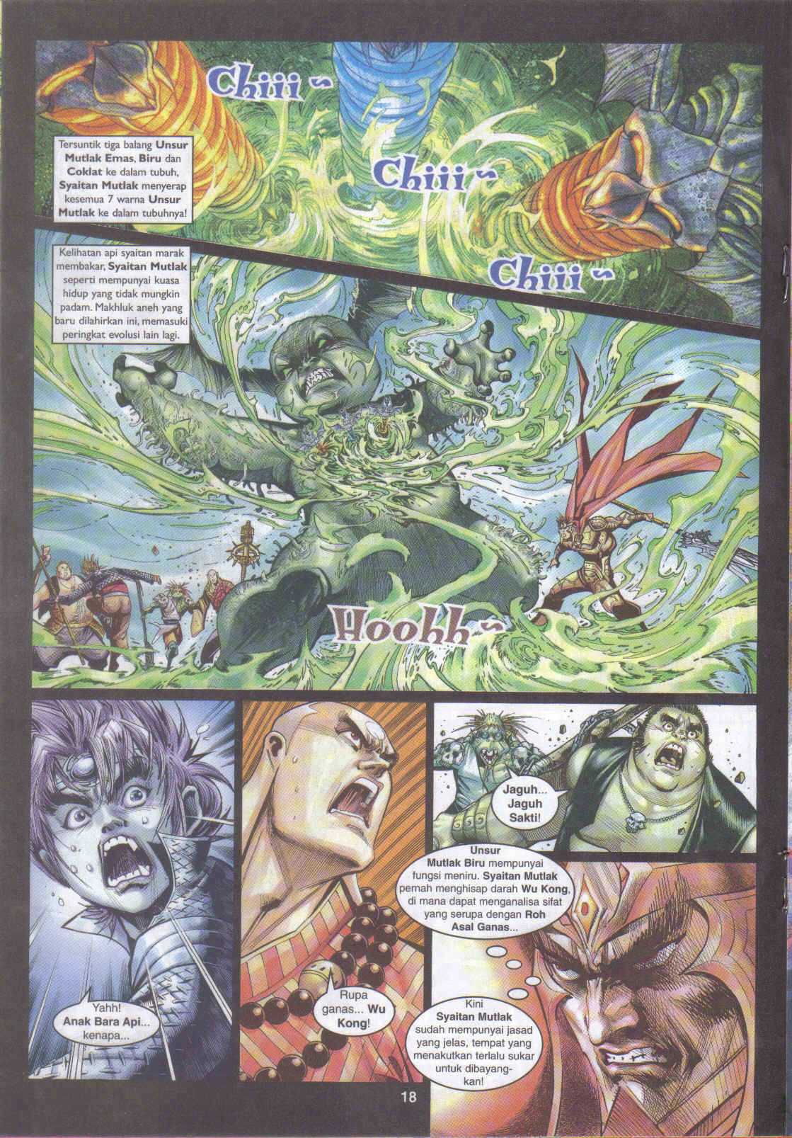 Jaguh Sakti: Chapter 043 - Page 18