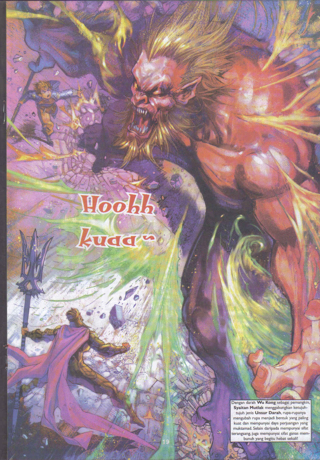 Jaguh Sakti: Chapter 043 - Page 19