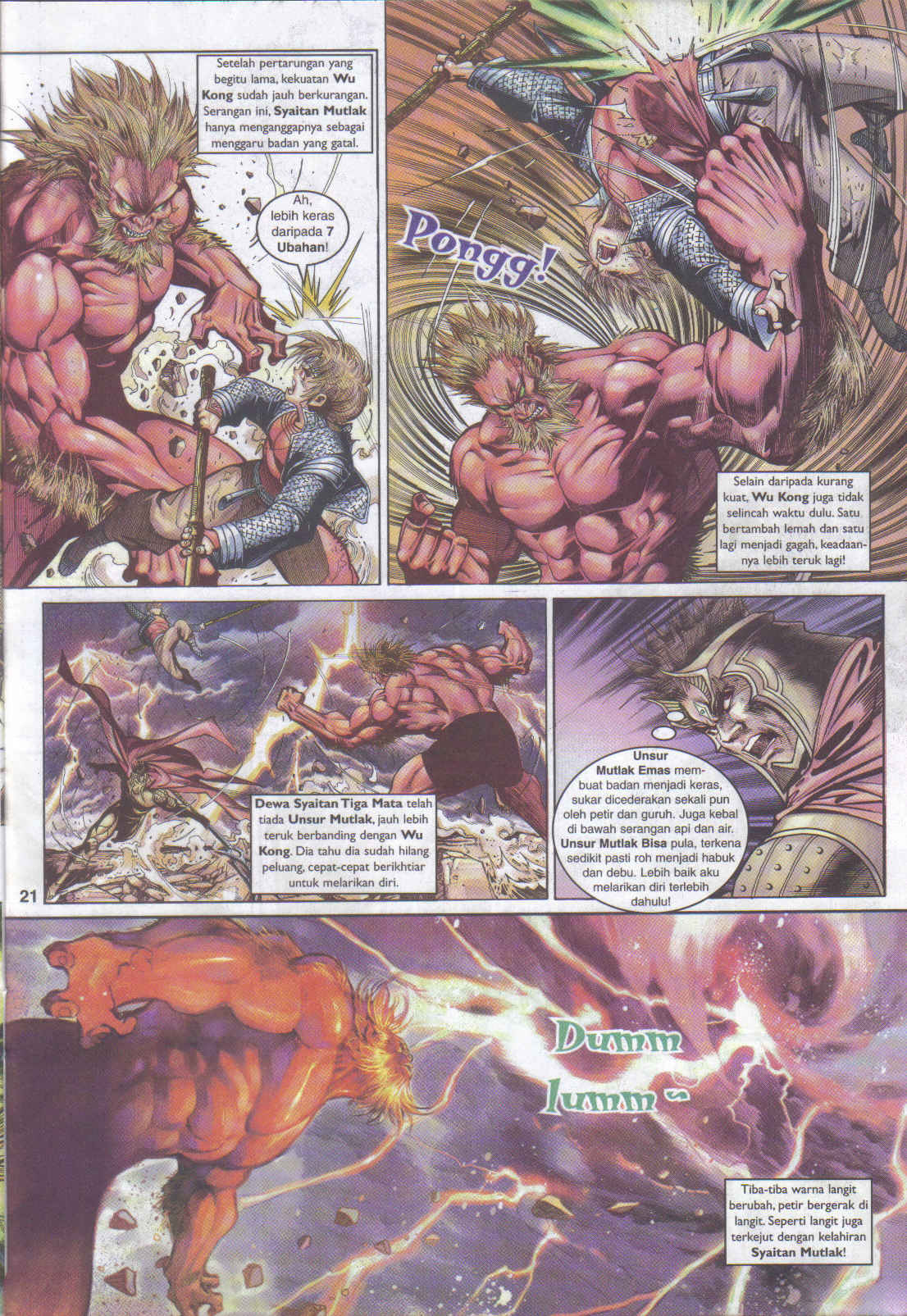 Jaguh Sakti: Chapter 043 - Page 21