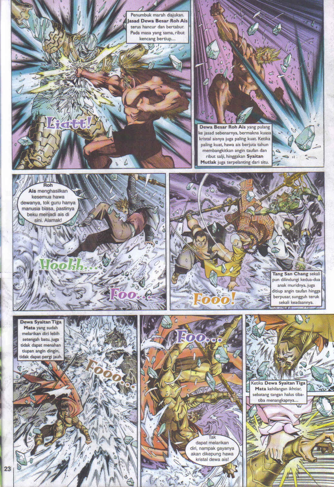 Jaguh Sakti: Chapter 043 - Page 23