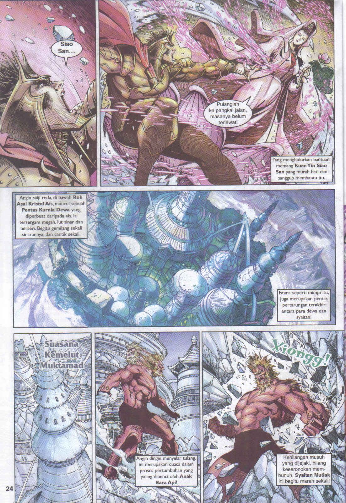 Jaguh Sakti: Chapter 043 - Page 24