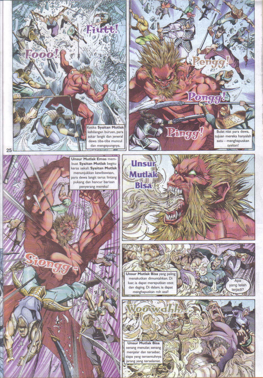 Jaguh Sakti: Chapter 043 - Page 25