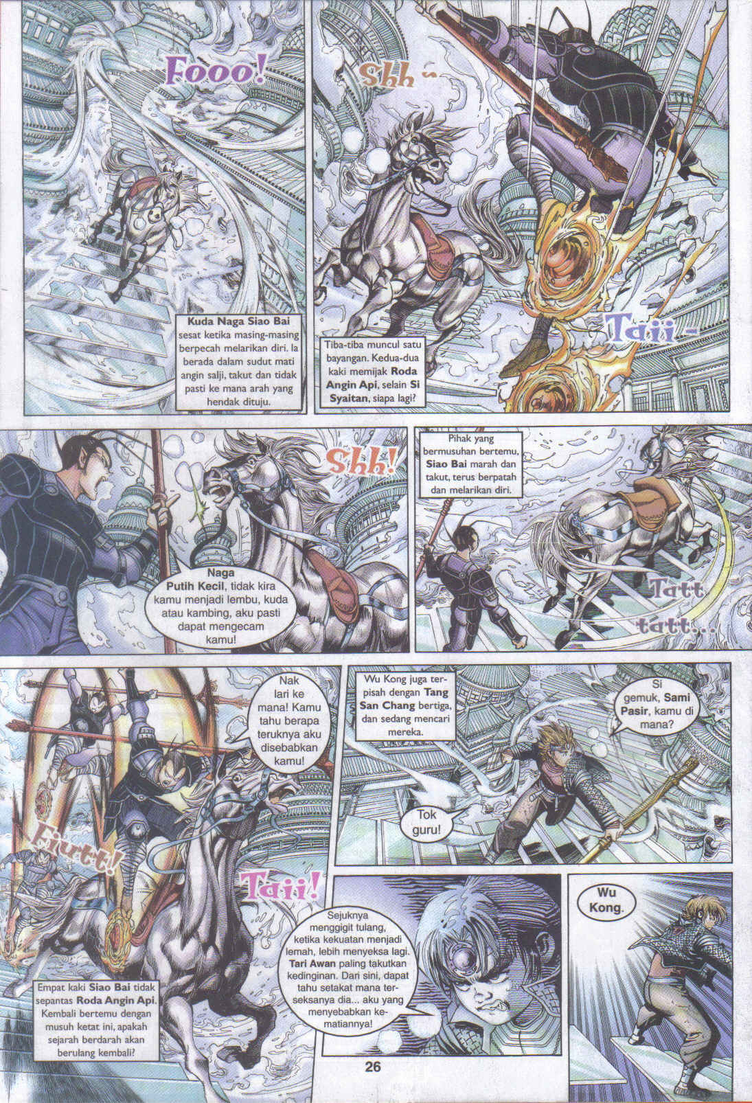 Jaguh Sakti: Chapter 043 - Page 26