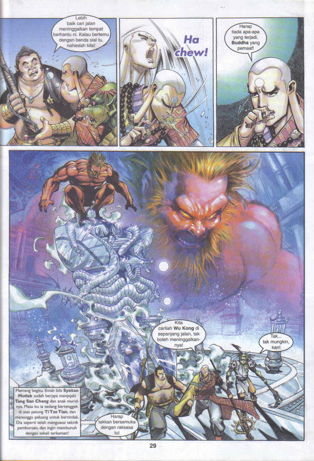 Jaguh Sakti: Chapter 043 - Page 29