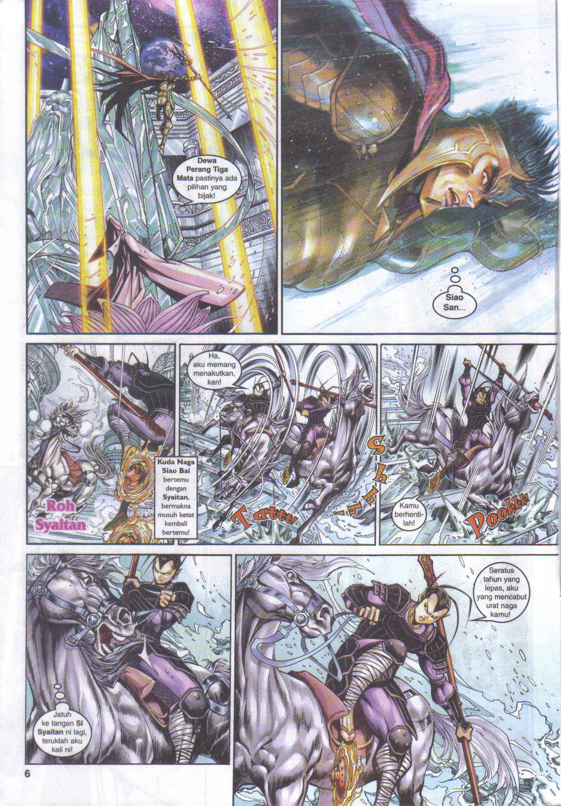 Jaguh Sakti: Chapter 044 - Page 6