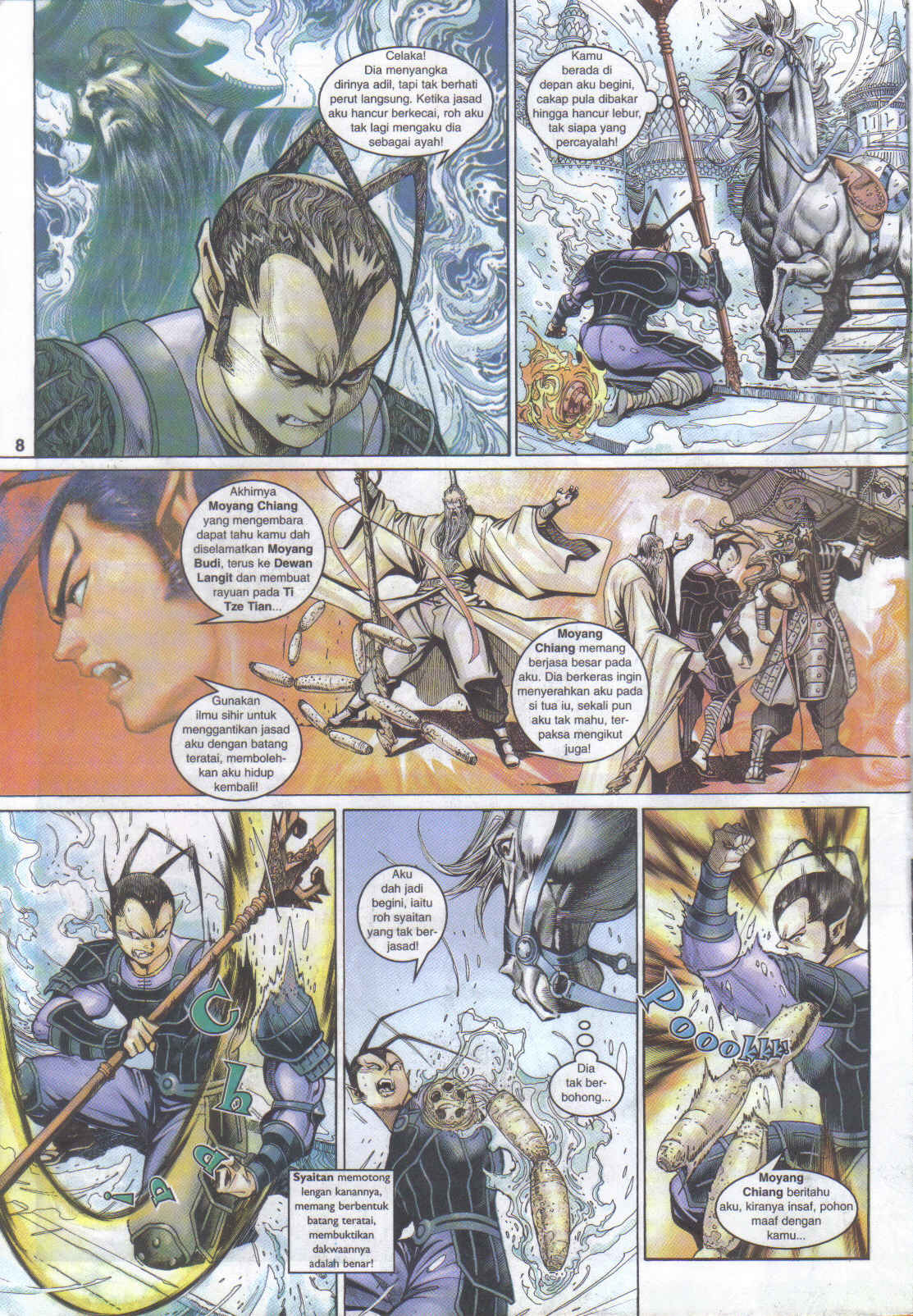 Jaguh Sakti: Chapter 044 - Page 8