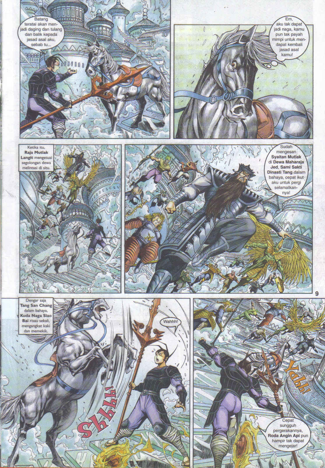 Jaguh Sakti: Chapter 044 - Page 9