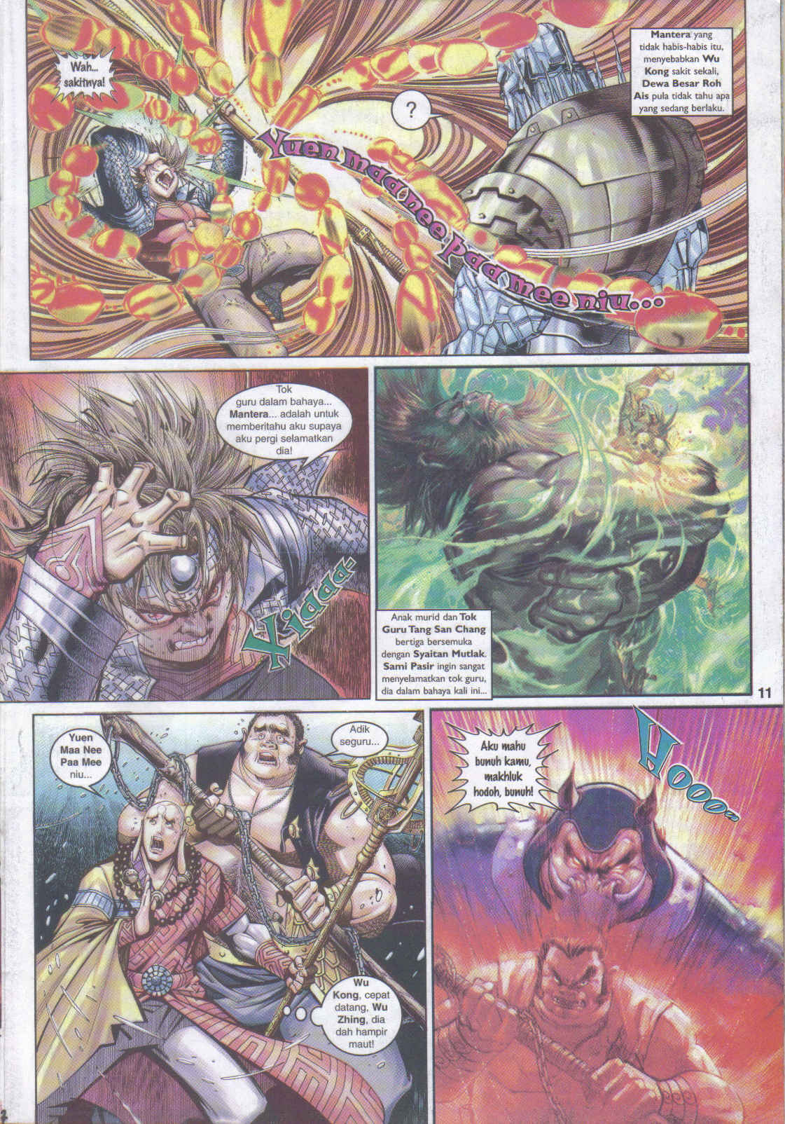 Jaguh Sakti: Chapter 044 - Page 11