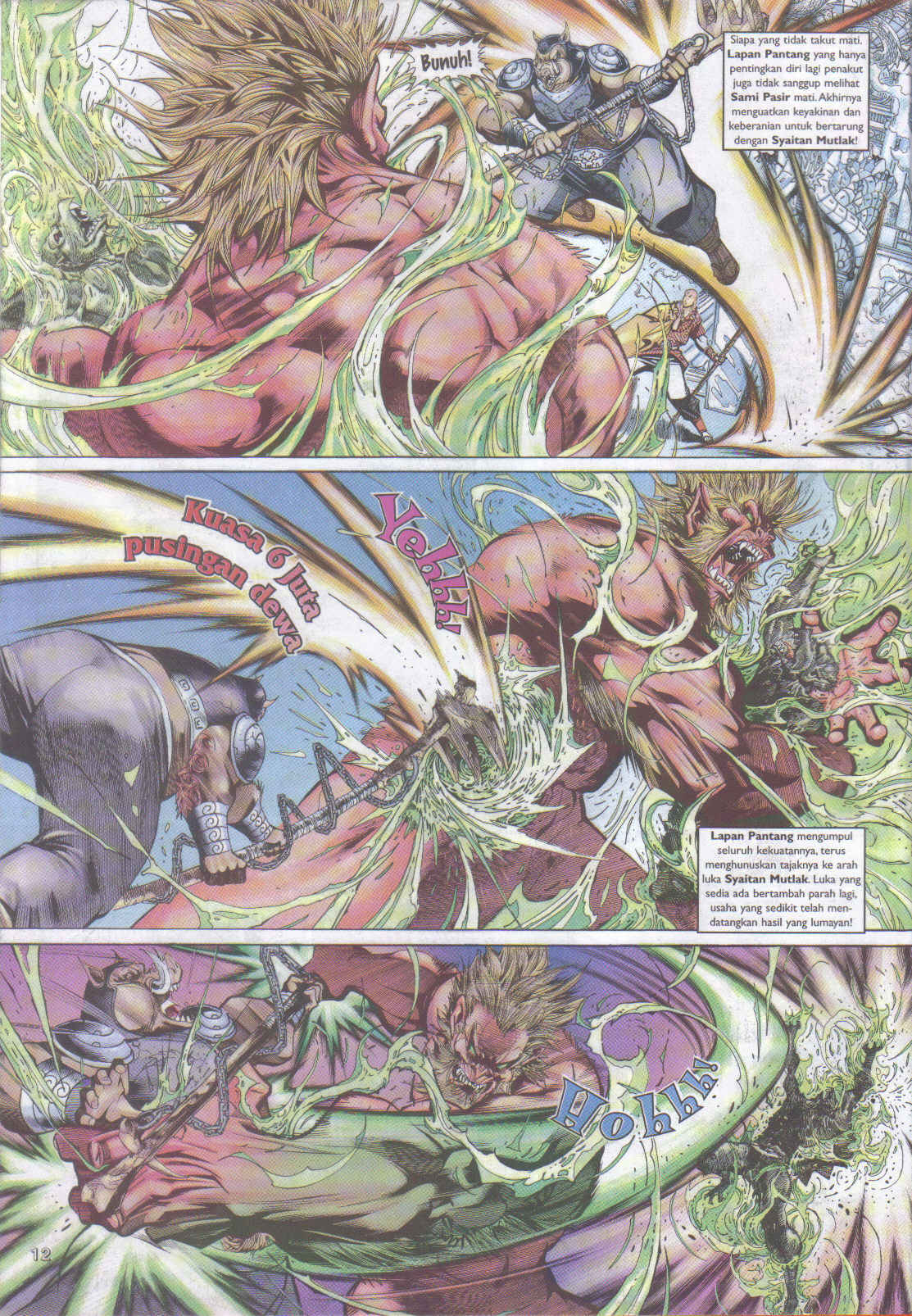 Jaguh Sakti: Chapter 044 - Page 12