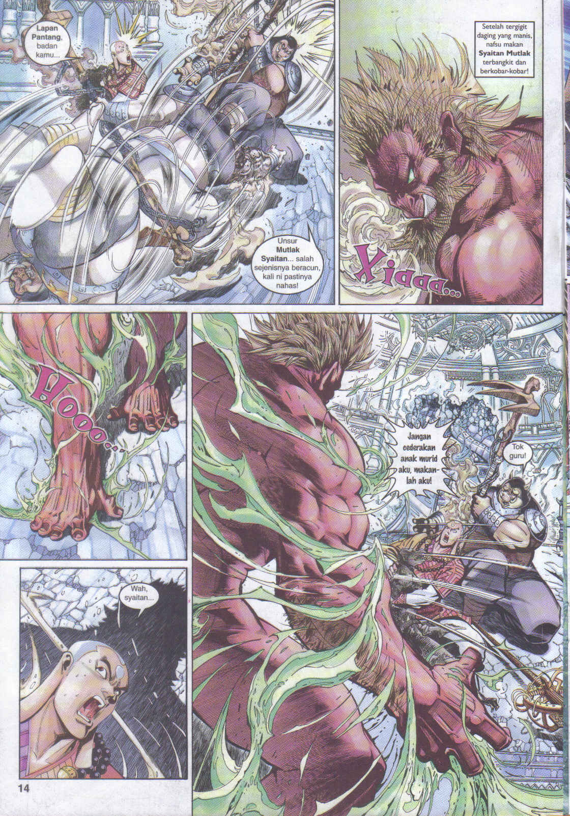 Jaguh Sakti: Chapter 044 - Page 14