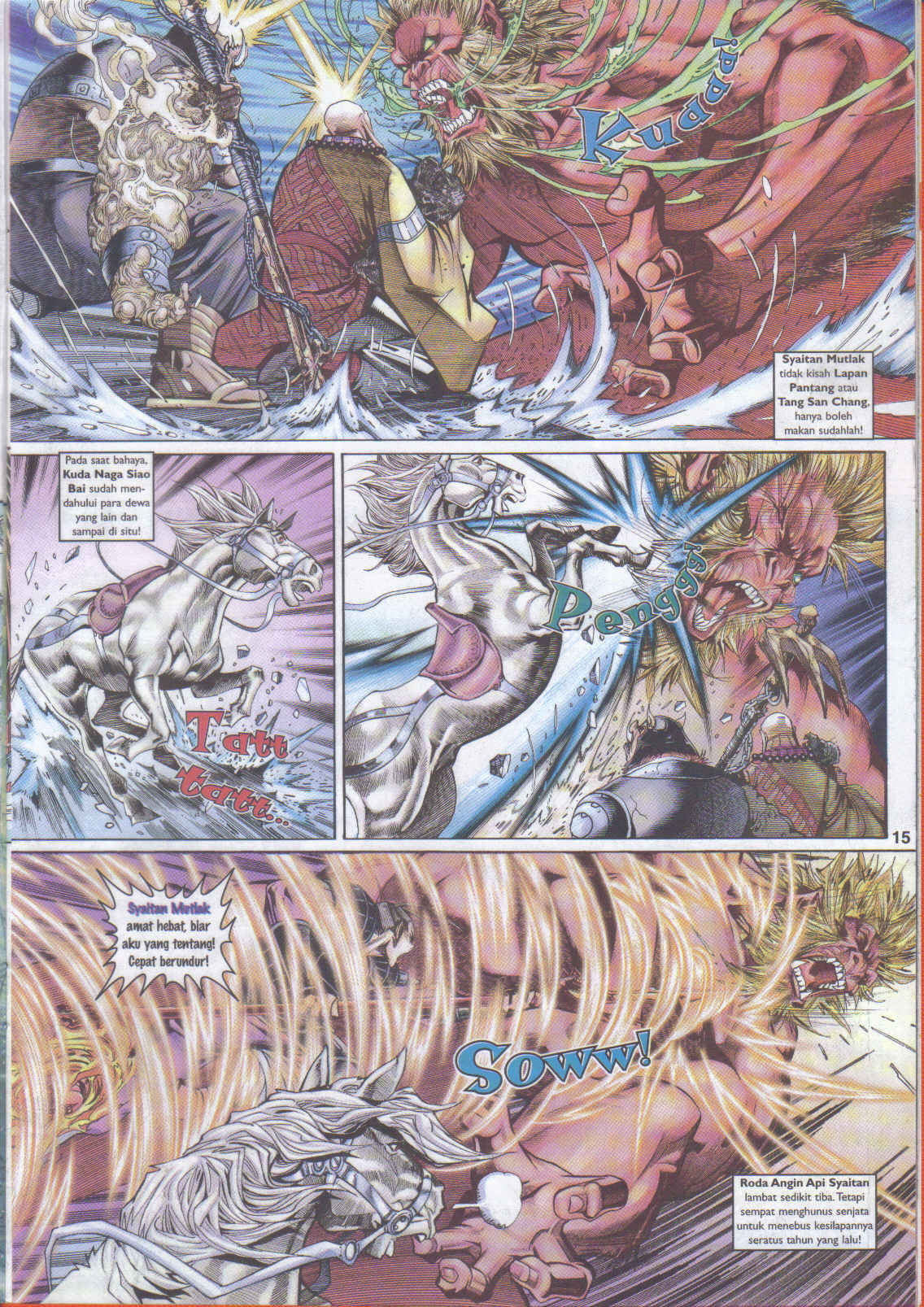 Jaguh Sakti: Chapter 044 - Page 15