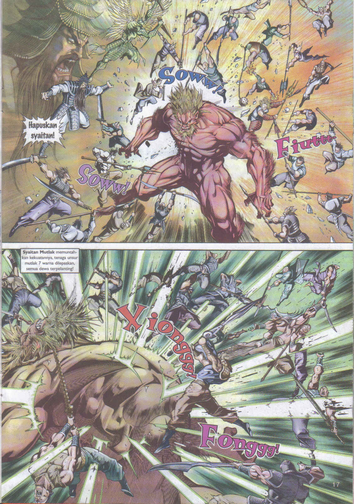 Jaguh Sakti: Chapter 044 - Page 17