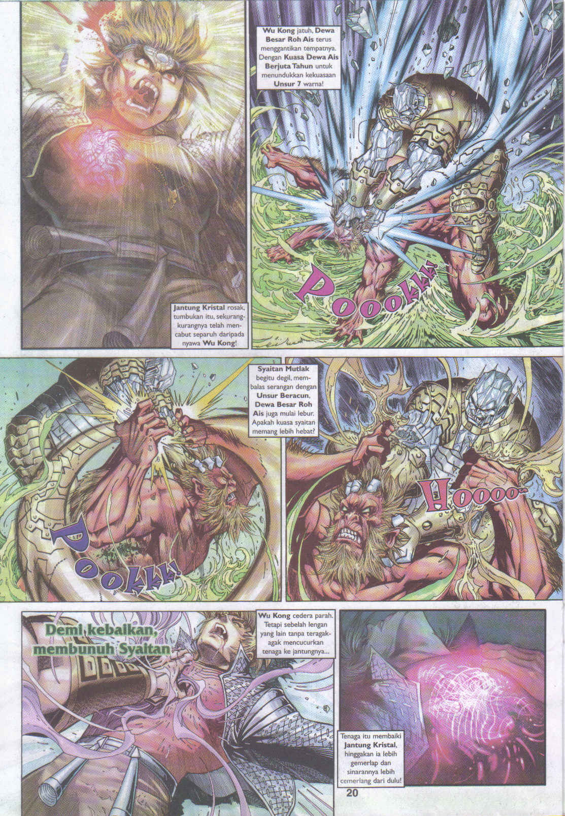 Jaguh Sakti: Chapter 044 - Page 20