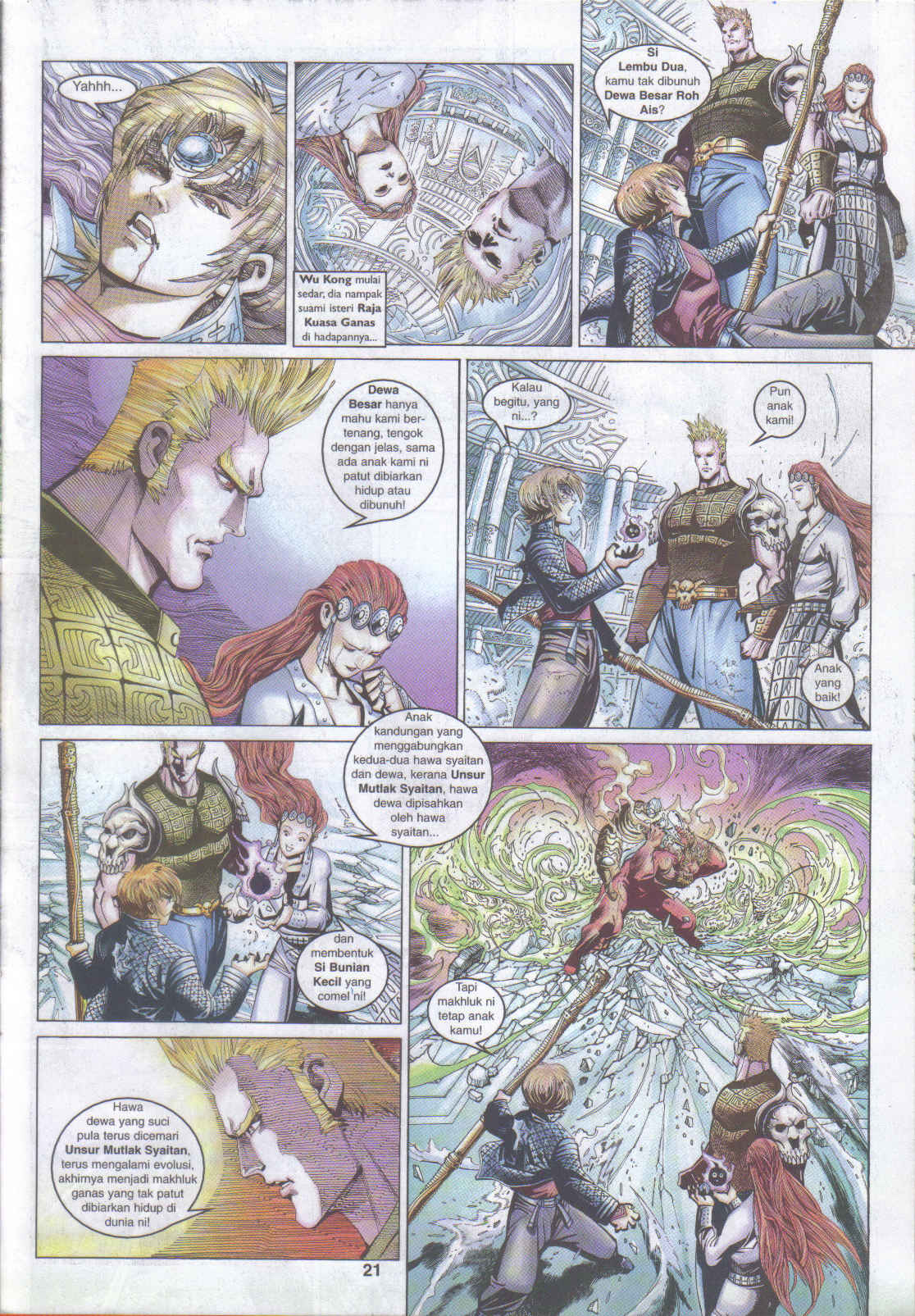 Jaguh Sakti: Chapter 044 - Page 21