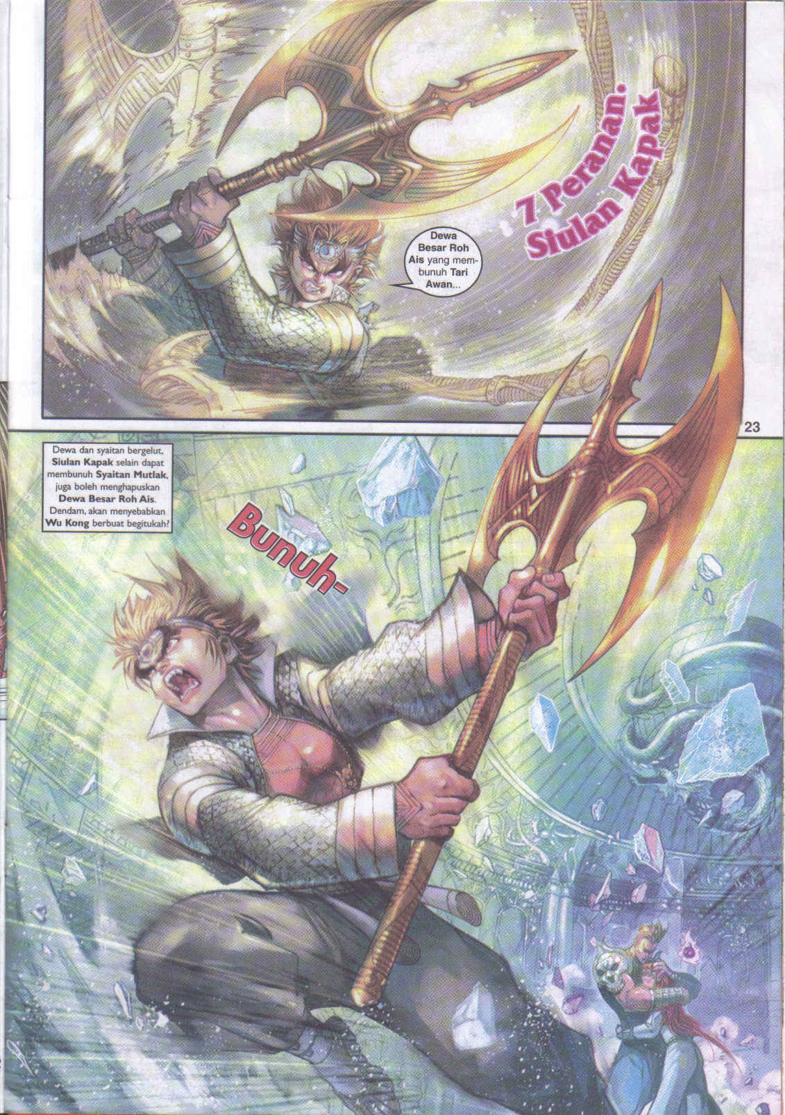 Jaguh Sakti: Chapter 044 - Page 23