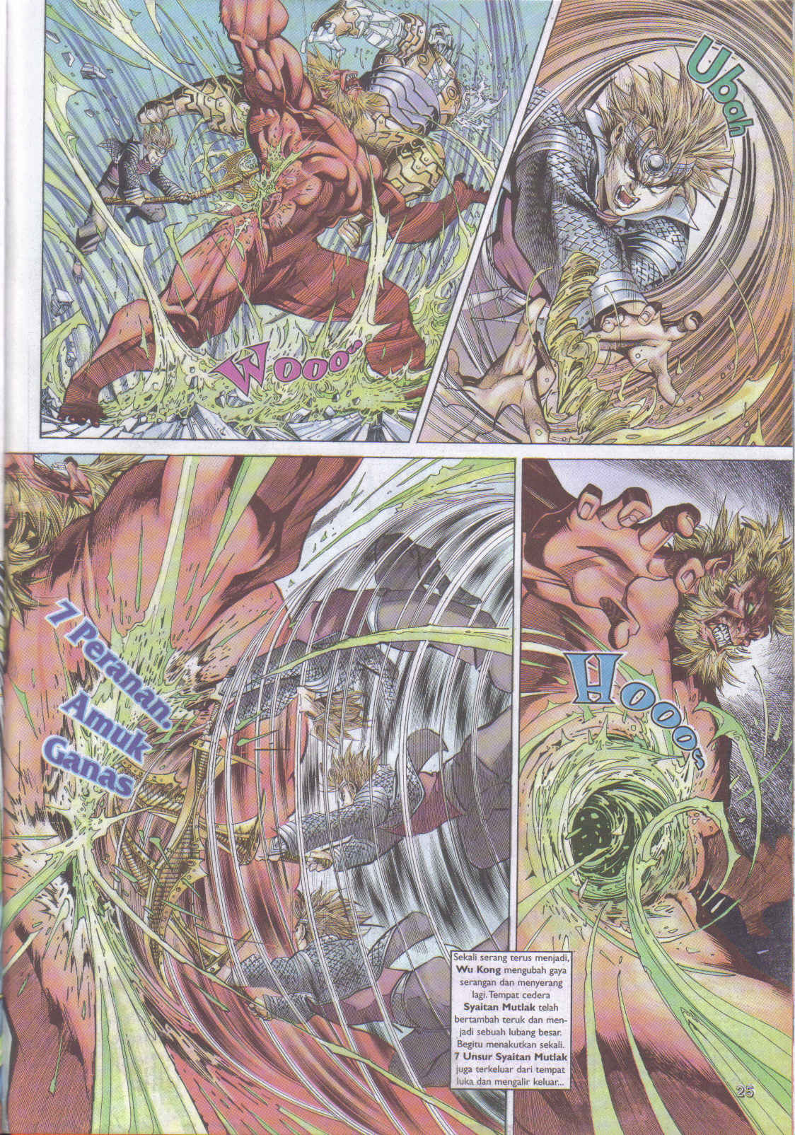 Jaguh Sakti: Chapter 044 - Page 25