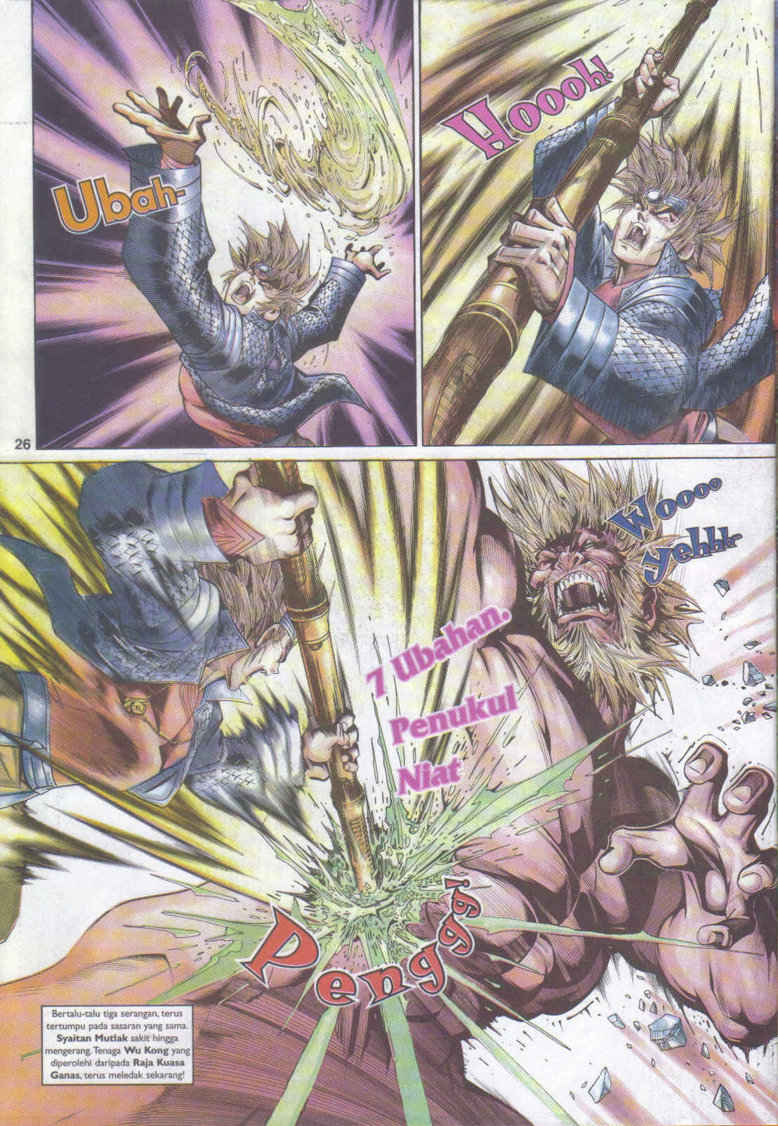 Jaguh Sakti: Chapter 044 - Page 26