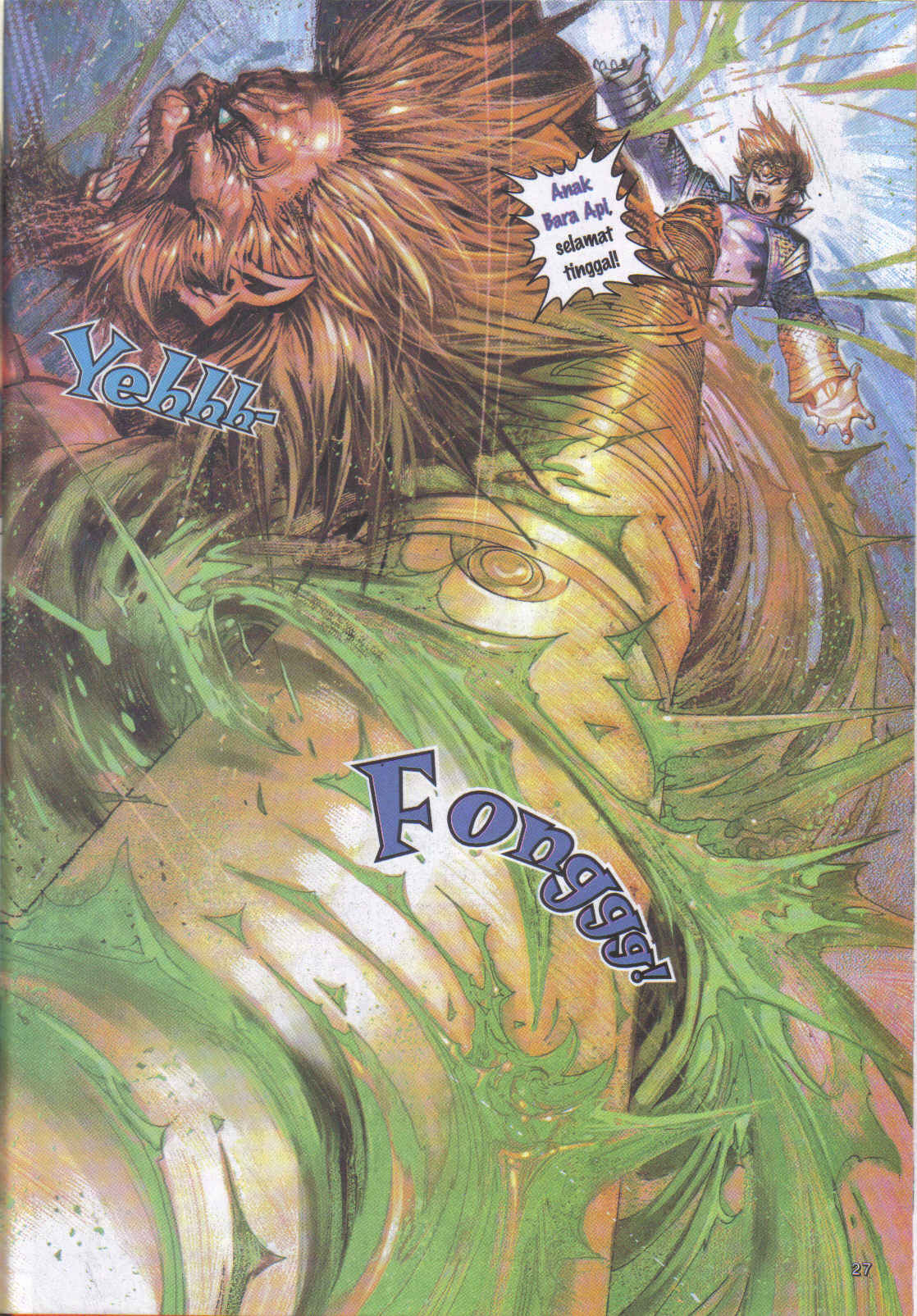 Jaguh Sakti: Chapter 044 - Page 27