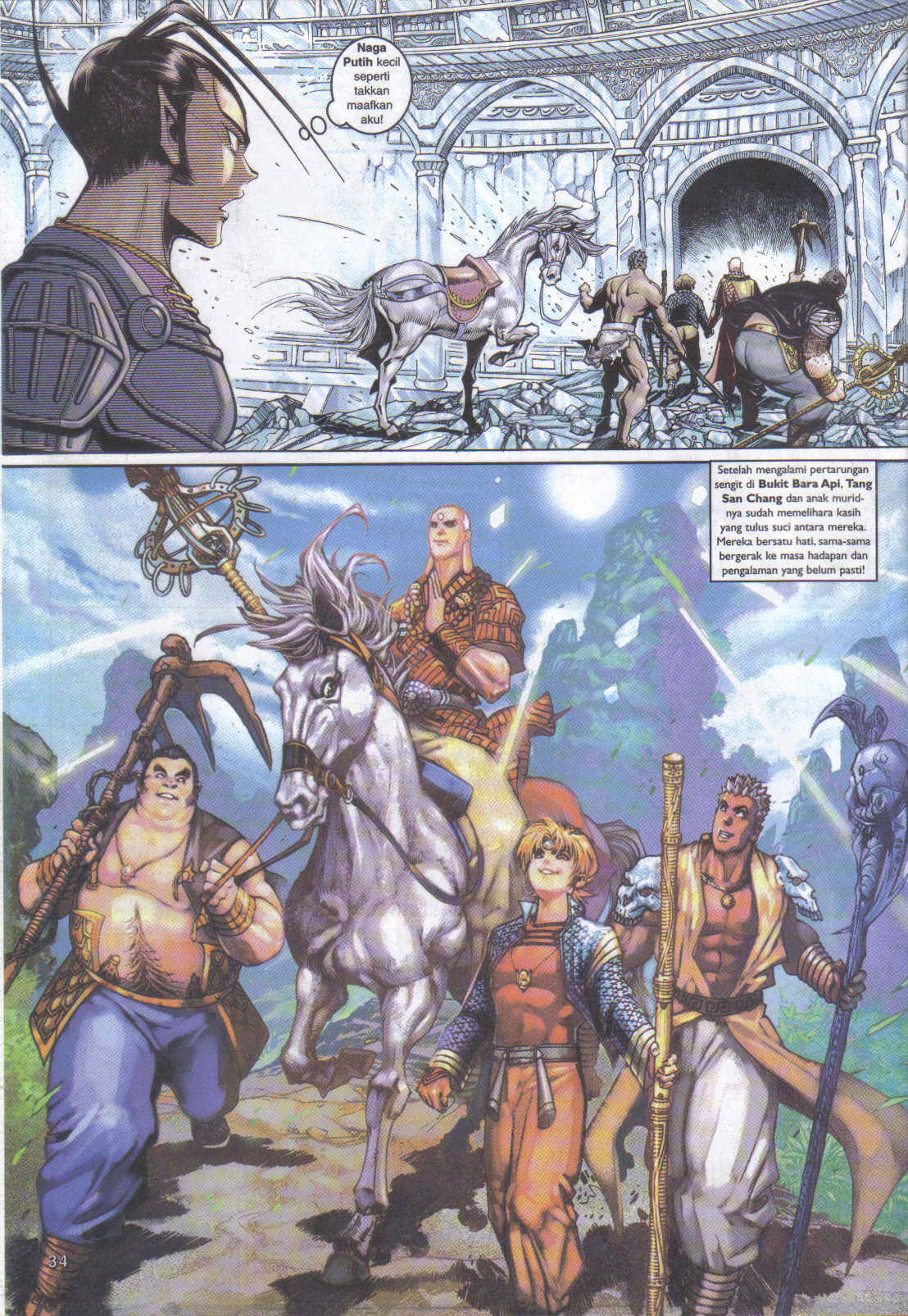 Jaguh Sakti: Chapter 044 - Page 34