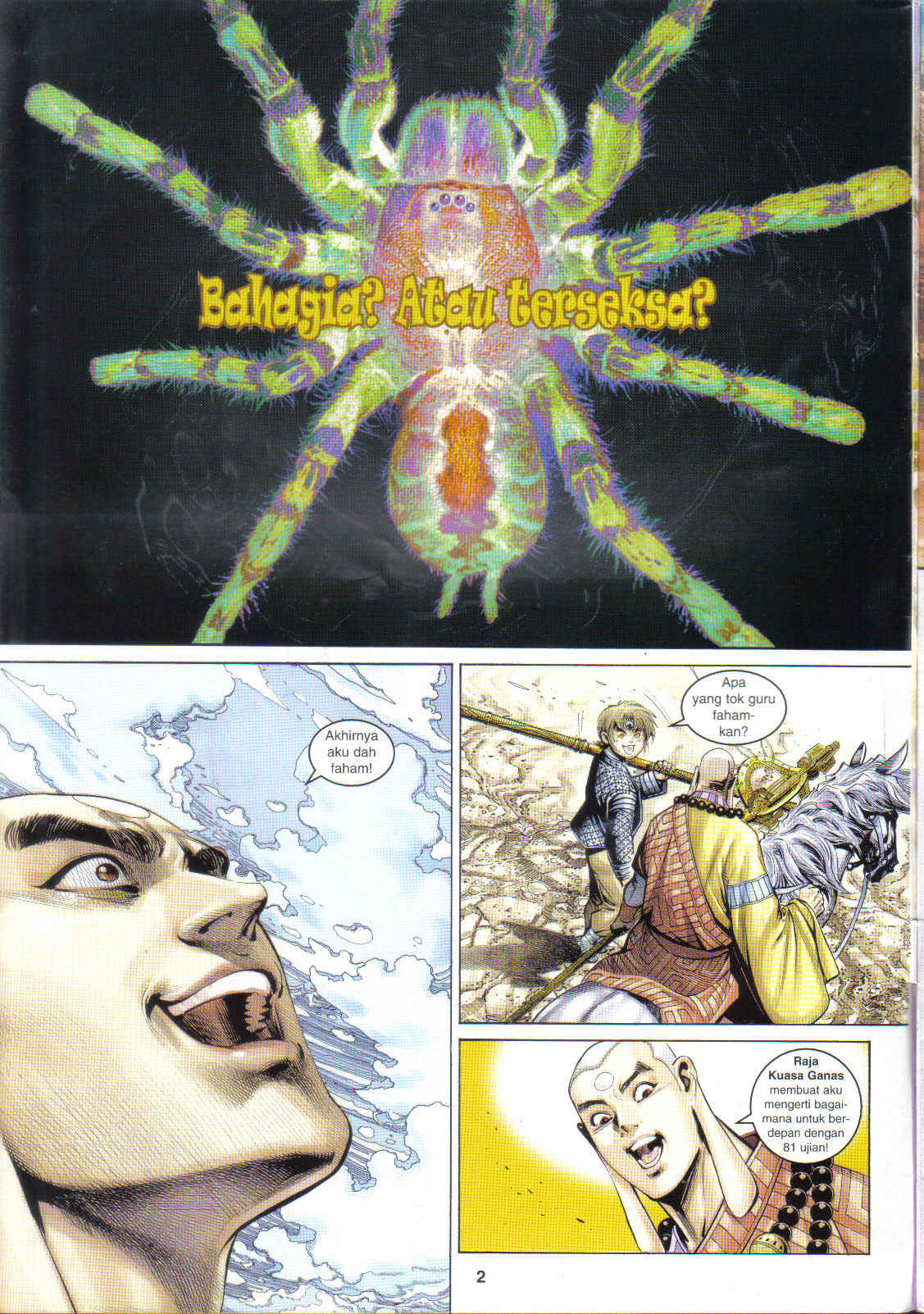 Jaguh Sakti: Chapter 045 - Page 2