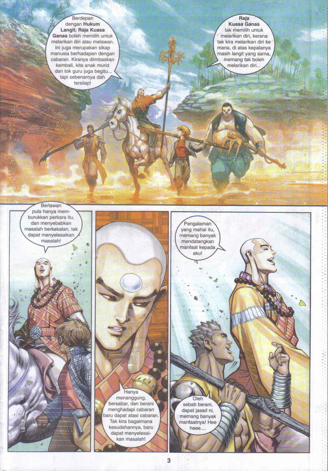 Jaguh Sakti: Chapter 045 - Page 3