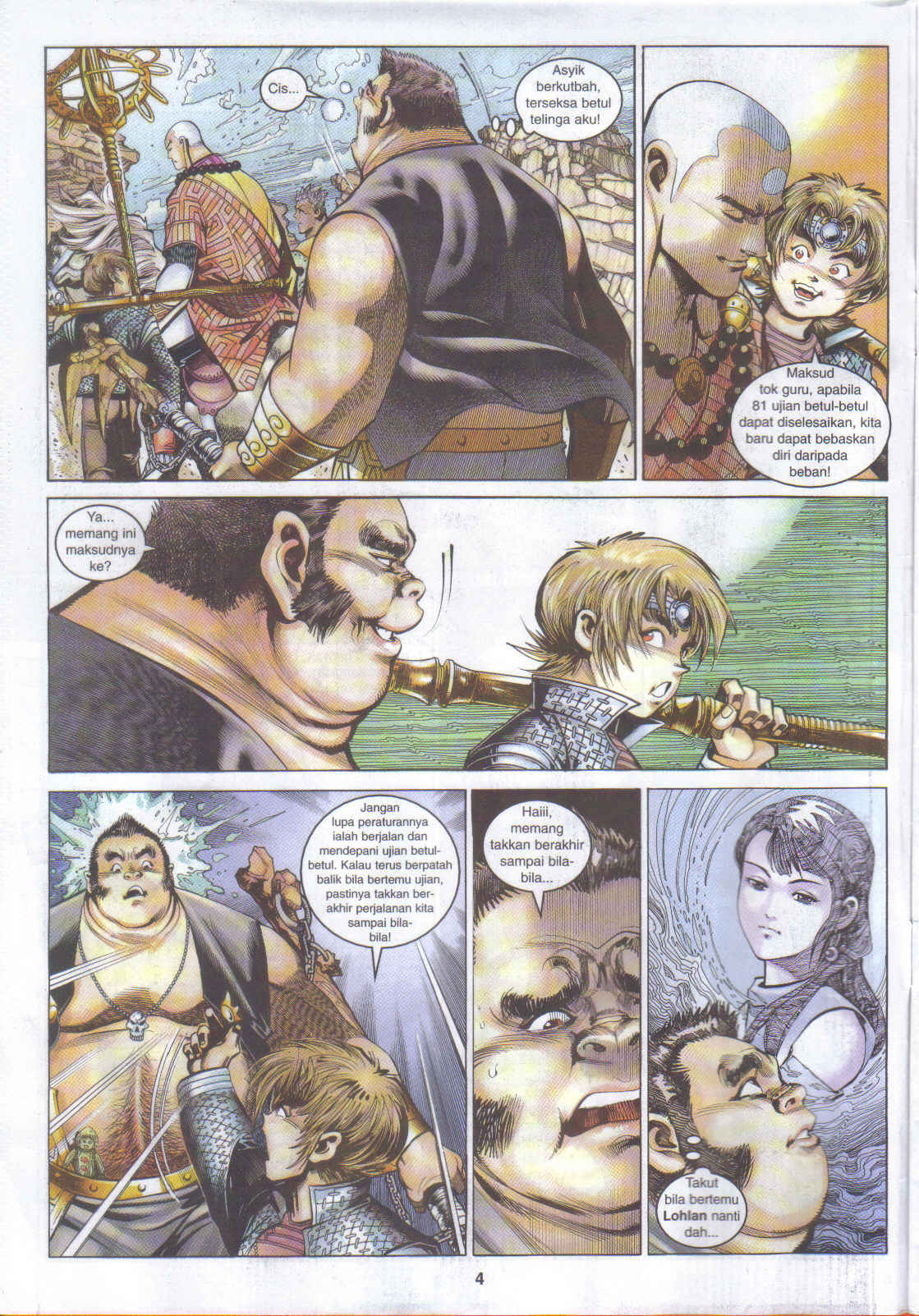 Jaguh Sakti: Chapter 045 - Page 4