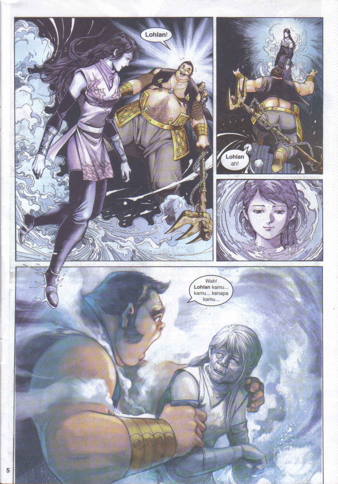 Jaguh Sakti: Chapter 045 - Page 5