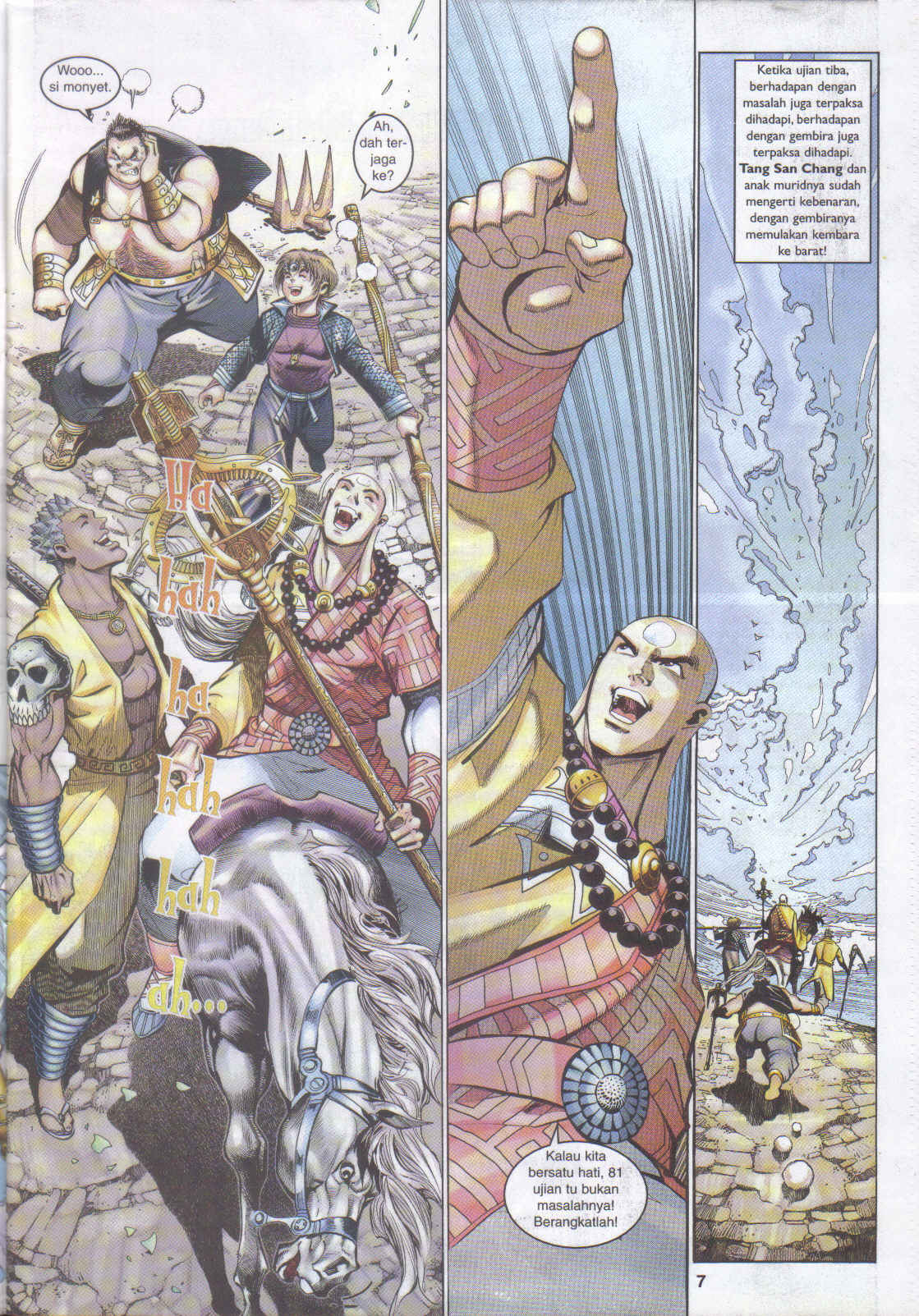 Jaguh Sakti: Chapter 045 - Page 7