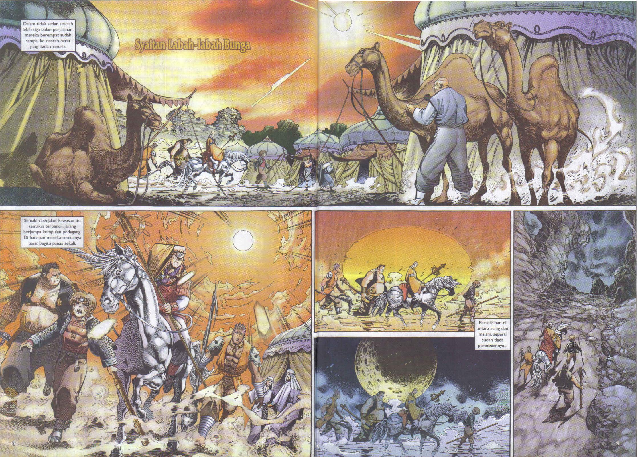 Jaguh Sakti: Chapter 045 - Page 8