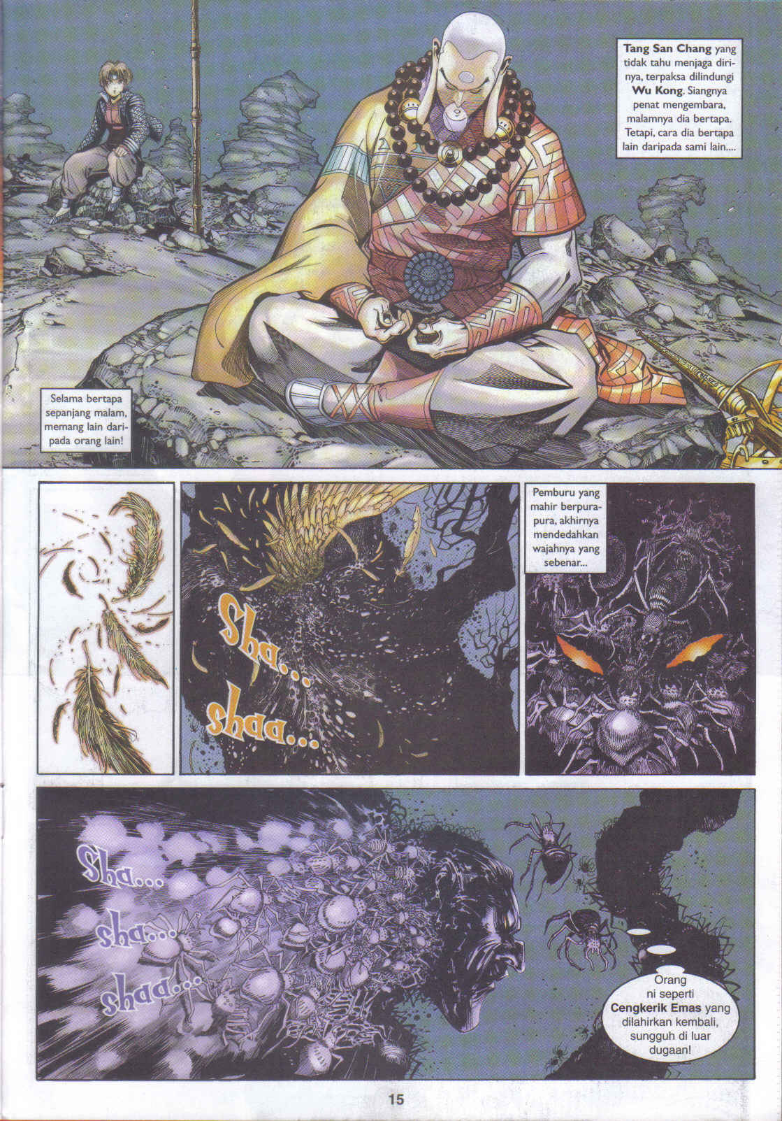 Jaguh Sakti: Chapter 045 - Page 13